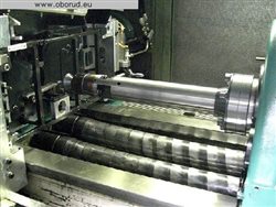 Станок холодной резки зубчатых профилей GROB ZRMe 12